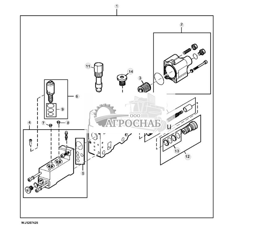 Main Boom Section, Boom Valve CF5  CF7 - ST773637 202.jpg